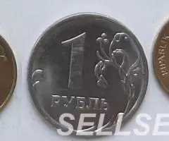 Вануату. Океаническая ракушка - 1 вату, никель-латунь, 1999 - 2