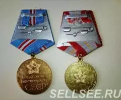 Медали 50 и 60 лет Вооруженных сил СССР. - 2