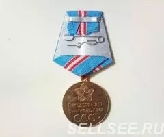 Медали 50 и 60 лет Вооруженных сил СССР. - 4