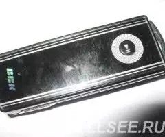 Flash Audio Player MP3 BBKX23H 2Gb - 2