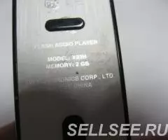 Flash Audio Player MP3 BBKX23H 2Gb - 4