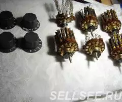 Переключатели 6 штук. - МОЩНЫЕ . . - 2