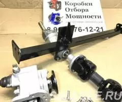 Комплект гидравлики на Газель ГАЗ-33027 . - 4