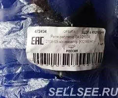 Реле регулятор ВАЗ 21074, 2108-09 инжектор - 2