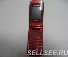 Samsung E2530 BlackBerry - 2