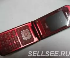Samsung E2530 BlackBerry - 3