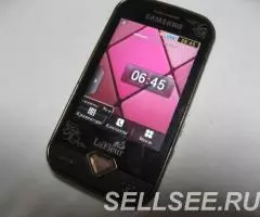 Samsung S7070 Diva LaFleur Gold Prizm 1