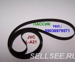 Новый японский пассик для JVC L-A21 пасик ремень JVC