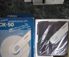 Victor CK-50 JVC - автоматический очиститель CD - 2