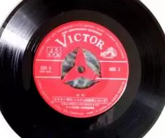 Victor SEA System - Тестовая пластинка - NM - 74 - 2