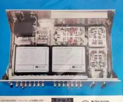 Victor SEA System - Тестовая пластинка - NM - 74 - 4