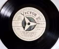 Victor FJ. I. L - Тестовая пластинка - 1960 - 2