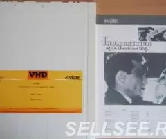 VHD диск - Неблагоразумная американская жена - 2