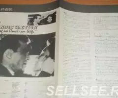 VHD диск - Неблагоразумная американская жена - 3