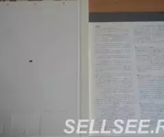 VHD диск - Неблагоразумная американская жена - 4