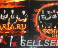 АРИЯ - Феникс - 2LP - 2011 14 - Soyuz-Germany - 3