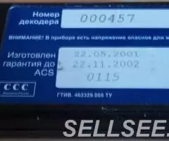 Telco 502 - декодер дешифратор кабельного ТВ - 2