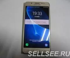 Samsung Galaxy J5 WJ510 2016 Duos Gold