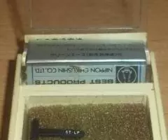 Columbia JTS-5 44-24 Denon - новая вставка щеточка - 3