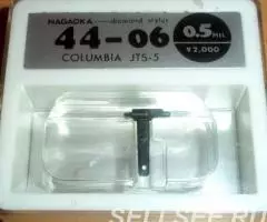 Columbia JTS-5 44-06 Denon - новая вставка Nagaoka