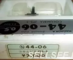 Columbia JTS-5 44-06 Denon - новая вставка Nagaoka - 3