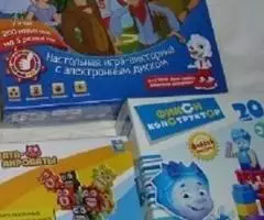 Настольные игры- рисуй и угадывай, . .