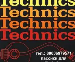 Новый пассик на Technics SL-B210 пасик ремень Техникс slb210