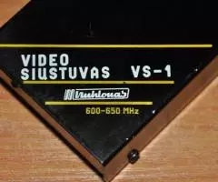Видеопередатчик Video Siustuvas VS-1 600-650 Mhz - 5