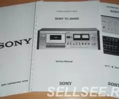 Инструкции CD, деки, усилители - от Adcom до Яузы - 2