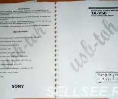 Инструкции CD, деки, усилители - от Adcom до Яузы - 3