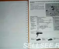 Инструкции на проигрыватели - от Avid-а до Аккорда - 2