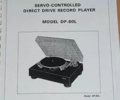 Инструкции на проигрыватели - от Avid-а до Аккорда - 3