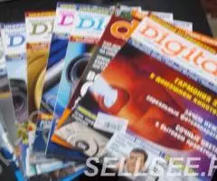 Russian Digital журналы 2004-2007 гг - 2