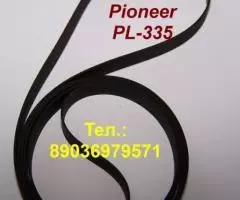 Japan пассик Pioneer PL-335 пасик ремень на Пионер PL335