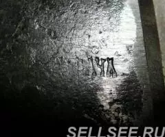 Топор таежный 1990 г - 2