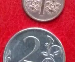 Сингапур. Цветок - 1 цент, 1995,1986 - 2