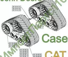 Резиновая гусеница Case Quadtrac, John Deere, CAT