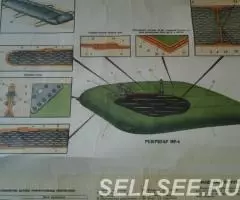 РЕЗИНОТКАНЕВЫЙ БЕНЗО- МАСЛО- КИСЛОТО- ЩЕЛОЧЕСТОЙКИЙ ... - 4