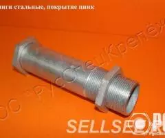 Фитинги оптом со склада - 2