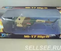 Иракский Вертолёт Mi-17