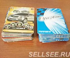 Карточки для коллекции Супер гонки и др. 110 шт. - 2