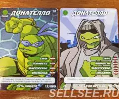 Карточки для коллекции Супер гонки и др. 110 шт. - 4