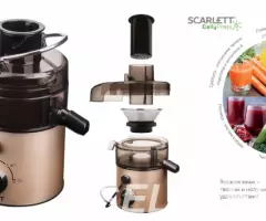 Соковыжималка центробежная Scarlett SC-JE50S34 (новая, запакована) - 2