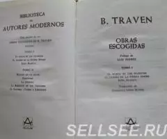 Приключенческие романы Бруно Травена - 2