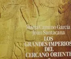 Книги по истории на испанском - 2