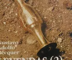 Легенды на испанском - 2