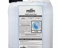 Пенный концентрат для вечеринок PROFI Foam Fluid - 2