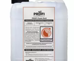 Пенный концентрат для вечеринок PROFI Foam Fluid - 3