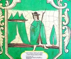 Юнона И Авось Опера 2 LP - 2