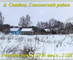 Продаю  дом , 100 кв.м , деревянный - 2